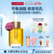 嬌韻詩(shī)蓮花護(hù)理油30ml油皮保濕滋潤(rùn)舒緩維穩(wěn)水潤(rùn)護(hù)膚品七夕禮物送女友