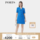 PORTS寶姿【PORTS TWEED】秋季新款時(shí)尚口袋裝飾花呢短袖連衣裙 天空藍(lán)混色 XS 2