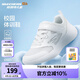 Skechers斯凱奇兒童運動鞋春夏男女童魔術貼休閑鞋中大童跑步鞋405315L 【透氣款】女童-白色/WHT 36