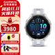 佳明（GARMIN）FR965戶(hù)外運動(dòng)跑步手表鐵三旗艦血氧心率睡眠HRV游泳騎行多功能表 Forerunner 965月光白