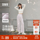 森馬（Semir）休閑褲女質(zhì)感慕斯褲慵懶垂感秋季寬松軟糯肌理闊腿褲107524127005