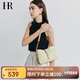 HR赫蓮娜包包女包斜挎包女腋下包單肩包女士包七夕禮物送女友