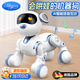 MG.JRS德國品牌智能機器狗能歌善舞兒童早教故事電動(dòng)編程特技玩具狗禮物 藍色機器狗 2025年【升級款】禮盒包裝