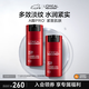歐萊雅男士銳能抗皺緊致多效霜50ml*2面霜套裝補水保濕護膚品七夕送男友