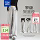 唐獅（TonLion）2025女休閑褲寬松香蕉褲 淺麻灰/無絨款/二批 L