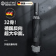 DEATKN德國32骨全自動(dòng)雨傘反向折疊大號男女加固風(fēng)遮陽(yáng)曬雨兩用定制 反向130CM防雨（2-3人）黑色 24骨