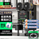 猛世奶茶封口機全自動(dòng)商用封口機奶茶店專(zhuān)用豆漿飲料封口機紙杯塑料杯高杯果汁杯奶茶杯奶茶店設備全套 【標準款】武士黑丨封高溫熱飲+智能主板
