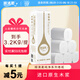 順清柔無(wú)芯卷紙衛生紙 純凈版5層228.57g*14卷長(cháng)條紙（3.2kg/提）