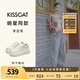 KISSCAT接吻貓【美洋同款】餅干德訓(xùn)鞋厚底阿甘小白鞋增高休閑鞋運(yùn)動鞋 米白色 34