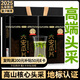 貢苑綠茶2025新茶 頭采六安瓜片特級(jí)250g 安徽高山春茶茶葉禮盒自己喝