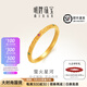 明牌珠寶教師節禮物足金古法黃金螢火星河錘紋戒指送禮女戒AFM0380工費200 足金戒指 10號  約1.91克