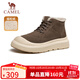 駱駝（CAMEL）加絨加厚保暖棉鞋防寒厚底雪地靴男 G14W607683 咖色 41