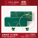 LOLA ROSE羅拉玫瑰常青藤飾品禮盒孔雀石項鏈耳環(huán)耳釘手鏈生日禮物送女朋友 【項鏈+手鏈】LR50038+LR80038