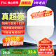 FSL佛山照明LED燈泡球泡節(jié)能燈泡柱形泡大功率工廠車間燈E27大螺口 50W白光