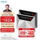 中興（ZTE）V50年包 5G隨身移動(dòng)wifi免插卡無(wú)線網(wǎng)卡便攜式熱點(diǎn)5g路由器無(wú)限筆記本通用流量F50車載卡托2025款