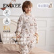 嫚熙（EMXEE）嬰兒分腿睡袋兒童寶寶低敏睡袋四季通用防踢被竹棉羊毛桑蠶絲睡袋 【適暖】秋奢童話(huà) 建議18-24℃ 90碼【建議年齡1-2歲 身高85-95cm】