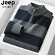 JEEP SPIRIT高端條紋毛衣男冬季純棉商務(wù)休閑保暖半拉鏈針織拉鏈毛衣新款 灰色 XL