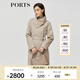 PORTS 寶姿秋冬新品女裝長(zhǎng)袖優(yōu)雅氣質(zhì)毛呢大衣ALM9C025NZF081 淺駝色-1 S (4)