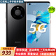 華為 HUAWEI Mate40 / Mate 40E二手手機華為手機 4G/5G 99新電池100 亮黑色 8G+128G【mate40E 4G版】電池100 99新