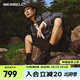 邁樂（Merrell）戶外休閑鞋溯溪鞋HYDRO MOC毒液2代可拆卸鞋套透氣舒適一鞋三穿 J004407 黑色（男） 40