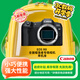 佳能（Canon）EOS R8 全畫幅微單數(shù)碼相機 單機身（約2420萬像素/小型輕量）
