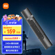 米家小米多功能手電筒安全帶割刀破窗器強(qiáng)光照明安全錘適用新能源汽車