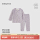 babylove寶寶春秋分體套裝家居服嬰兒舒適睡衣長(cháng)袖長(cháng)褲夢(mèng)幻紫新生兒衣服 夢(mèng)幻紫 90 cm