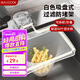 美廚（maxcook）廚房瀝水架水槽架 吸盤垃圾過濾網(wǎng)水池過濾架 配50個網(wǎng)MCZW0597