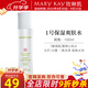 玫琳凱護膚品經(jīng)典1號保濕爽膚水卸妝補水收縮毛孔清潔化妝品旗艦 1號保濕爽膚水【新款】