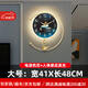 克拉蘇高級感夜光靜音掛鐘客廳高檔時(shí)尚家用裝飾墻鐘表感應式掛式時(shí)鐘 感應發(fā)光款_大號_電波機芯