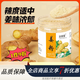 瀧御堂古法小黃姜粉正宗純老姜粉食用云南非古法高山生姜粉干姜粉 瀧御堂-姜粉6罐[共1200克]