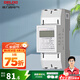 德力西（DELIXI）電表系列220V 1級(jí)5(60)A液晶導(dǎo)軌表2P單相電子式電能表 2P 60A 液晶軌道式