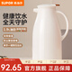 蘇泊爾（SUPOR）保溫壺玻璃內膽熱水壺家用保溫水壺暖水瓶大容量開(kāi)水壺溫水瓶 【玻璃紅膽】奶油白 1.9L