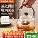 蘇泊爾（SUPOR）耐高溫玻璃提梁壺蒸煮泡養(yǎng)生壺普洱白茶煮茶器家用簡約辦公泡茶壺 【單壺】提梁煮茶壺1300ml