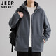 JEEP SPIRIT吉普搖粒絨連帽夾克男秋冬季開(kāi)衫衛衣外套男士加厚上衣 瀝青 XL