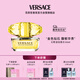 范思哲（VERSACE）侯明昊同款幻影金鉆女士香水50ml 中秋節禮物生日禮物送女友黃鉆