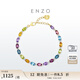 ENZO彩虹18K金彩虹誓約多彩寶石鉆石手鏈EZV8785 生日禮物 18K金多彩寶石手鏈