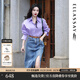 歌力思（ELLASSAY）【博主同款】秋季新款純棉復古開(kāi)叉牛仔半裙女EWB343N00500 牛仔藍 M