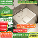科勒（KOHLER）獨立式亞克力浴缸玲納內外式排水家用浴缸深泡式浴缸帶座椅 26759R-0右角位85cm0.85m