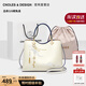 蔻一（Cnoles）包包女包2025手提包國(guó)風(fēng)刺繡斜挎包高級(jí)感七夕情人節(jié)禮物送媽媽 藍(lán)天白云-新款生日禮物送老婆