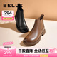 百麗（Belle）七夕禮物柔軟法式切爾西靴女商場同款羊皮通勤短靴A2V1DDD3 黑色-單里 34 (220mm)