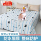 卡緹倫防水床單隔尿墊貓咪不沾毛防貓尿床罩可機洗寵物貓毛蓋布床上隔水 小黑貓 200*230cm（適用1.2及1.5米床）