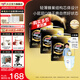 大王（GOO.N）【品牌直供 安心品質(zhì)】光羽鎏金系列尿不濕紙尿褲成長(cháng)褲 拉拉褲 XXL20片（大于15kg）*3包