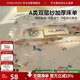 紅豆A類(lèi)雙層紗床單三件套加厚雙人被單床蓋家用裸睡床罩2.3*2.3m春風(fēng)
