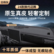 金雨保25款大眾邁騰B9中控臺(tái)防曬墊B8車(chē)內(nèi)改裝飾用品儀表臺(tái)遮陽(yáng)避光墊B7 24款換代邁騰無(wú)抬顯【3D真皮】 前墊
