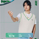 LACOSTE【王一博同款】法國鱷魚男女同款25新款V領背心|AH9302 GIH/米色/綠色飾邊 M
