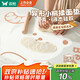 雙槍（Suncha）透明0苯硅膠揉面墊食品級揉面墊搟面墊子液態(tài)母嬰級抗菌硅膠大號