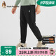 暇步士（Hush Puppies）童裝兒童長(zhǎng)褲25秋季新款男童針織長(zhǎng)褲休閑褲運(yùn)動(dòng)褲 鉆石黑 150 