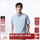 杰克·瓊斯（JACK&JONES）25年polo衫男夏季無(wú)憂(yōu)搭撞色羅紋翻領(lǐng)商務(wù)刺繡logo男士短袖POLO衫 霧藍色C40 M