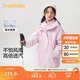巴拉巴拉童裝女童棉衣套裝冬裝中大童兒童棉服兩件套搖粒絨潮208424106002